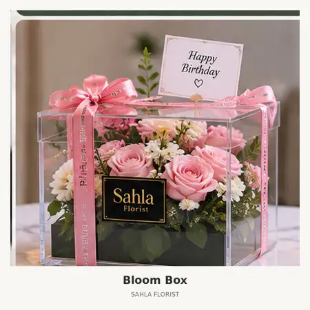 Bloom Box Jogja Expo Center